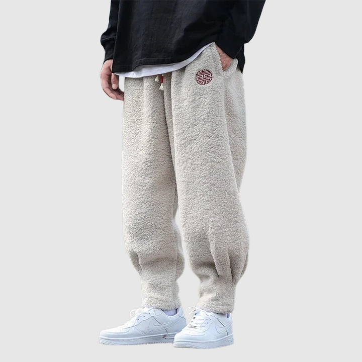 Aiden™ Sherpa Joggers