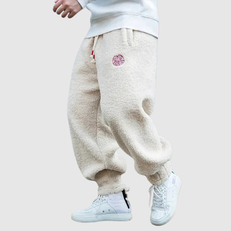 Aiden™ Sherpa Joggers