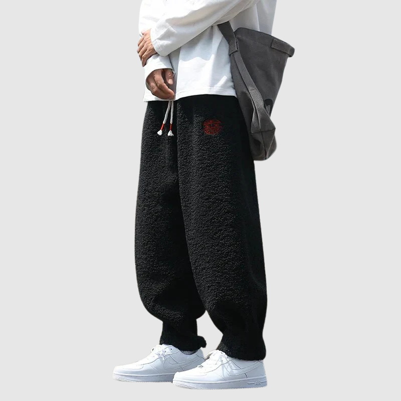 Aiden™ Sherpa Joggers